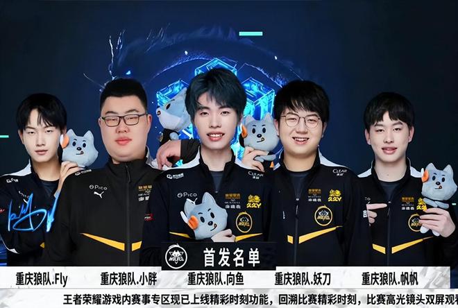 尤为关键