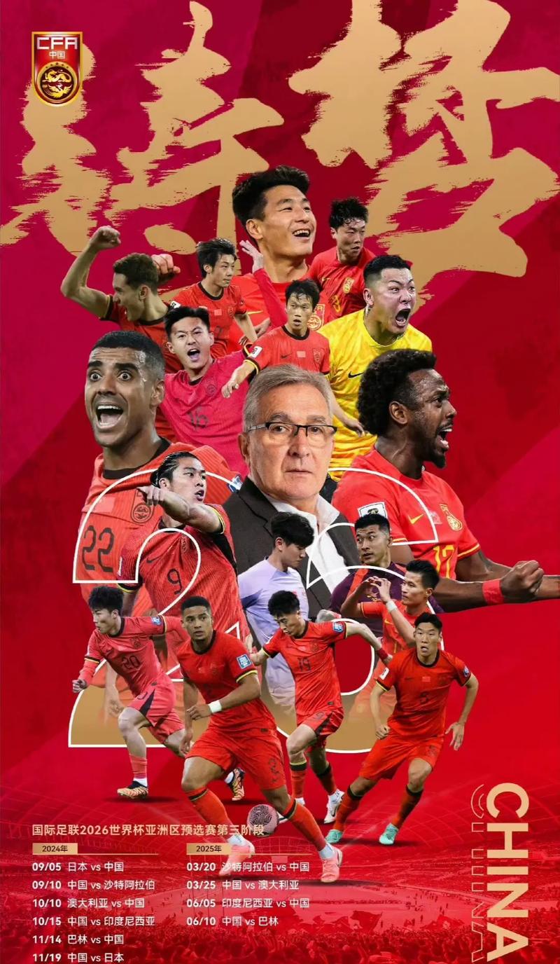 生涯的延续