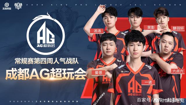 想起科比往
