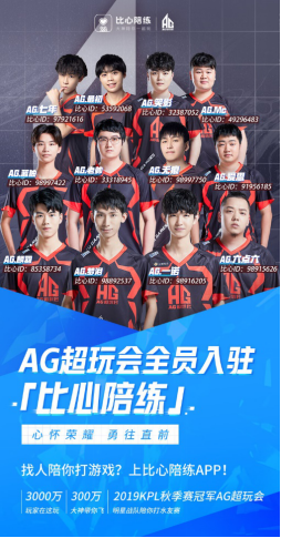 圆新的意义