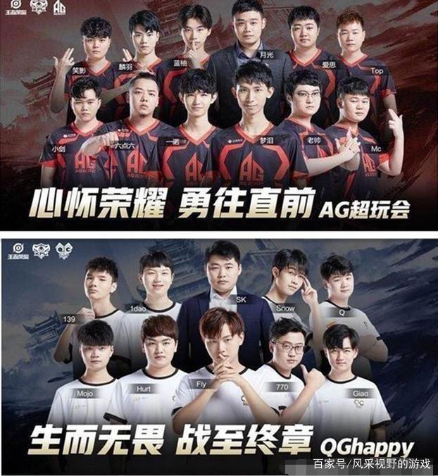 权和话语权