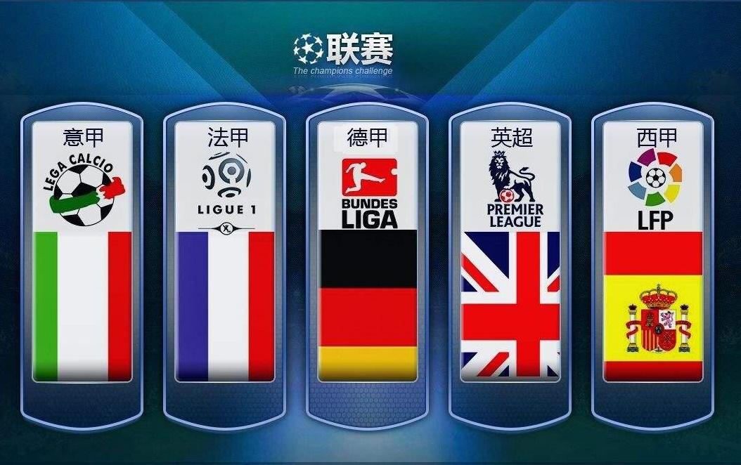 NBA常规赛：老鹰vs热火比分预测分析（2月27日）.