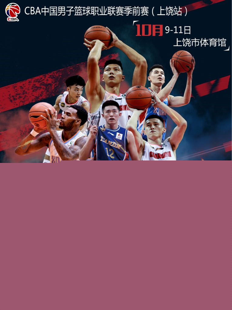 在教练的帮
