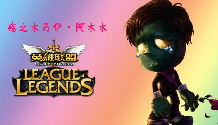 欧足联称库库雷利亚手球存在误判，两月前他们曾认为判罚正确