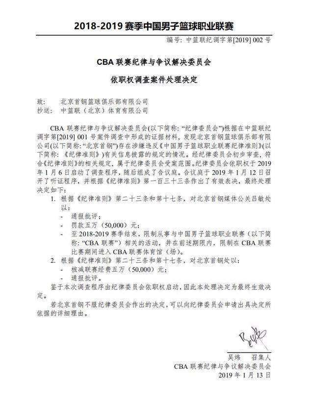 自己的战术