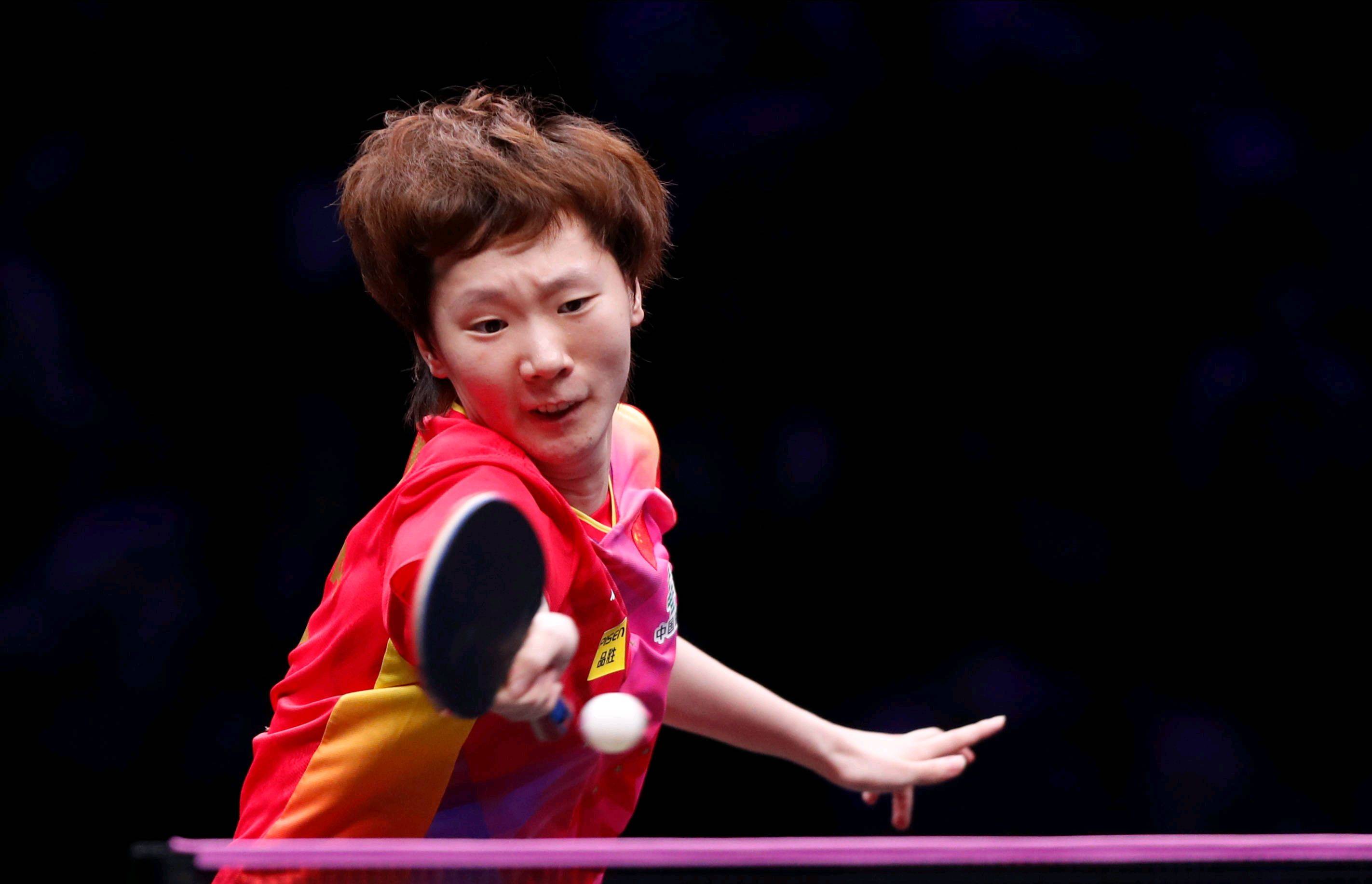 获得一次罚 获得一次罚