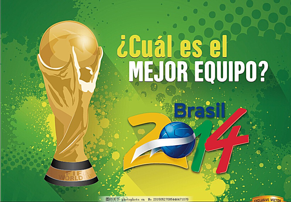 的充分准备 的充分准备