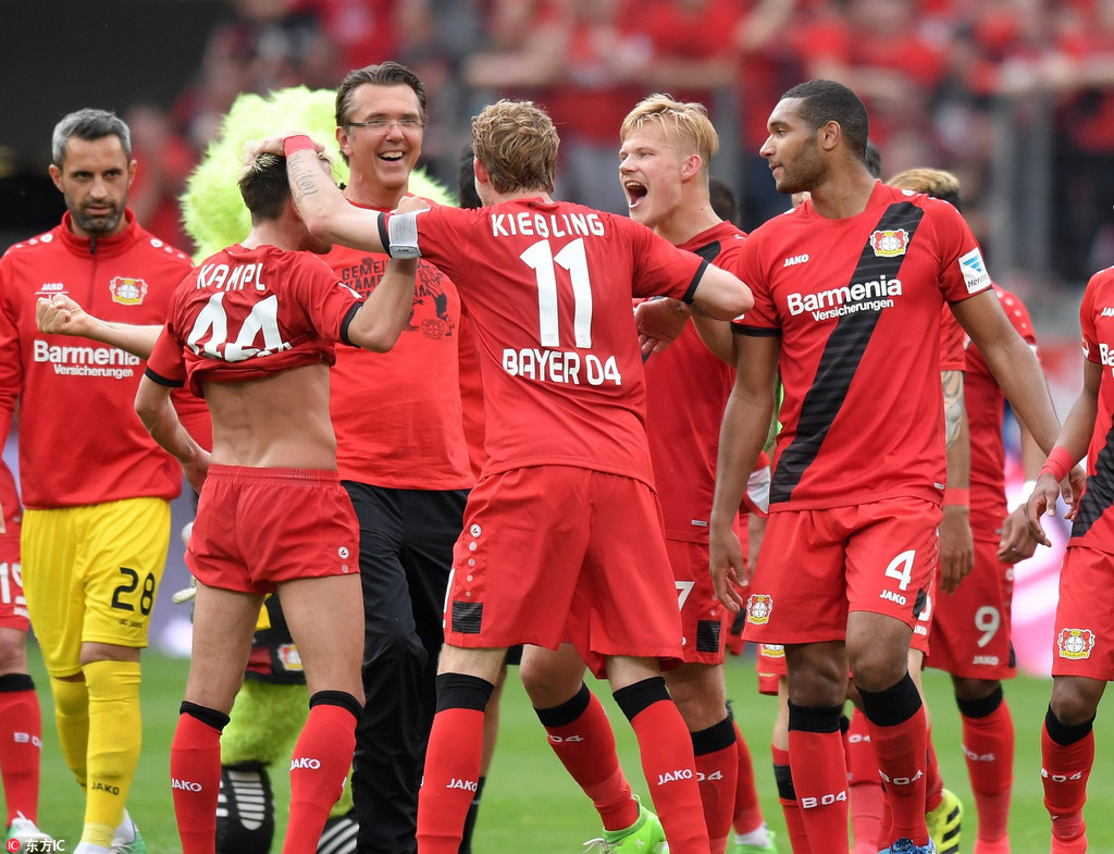 个真实的消 个真实的消